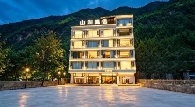 Mountain Stream Elegant Residence, Buchen Sie Hotel Ngawa 