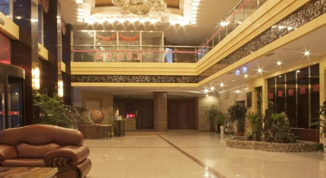 Harbin Aimei Hotel, Varaa Hotelli Dao Li 