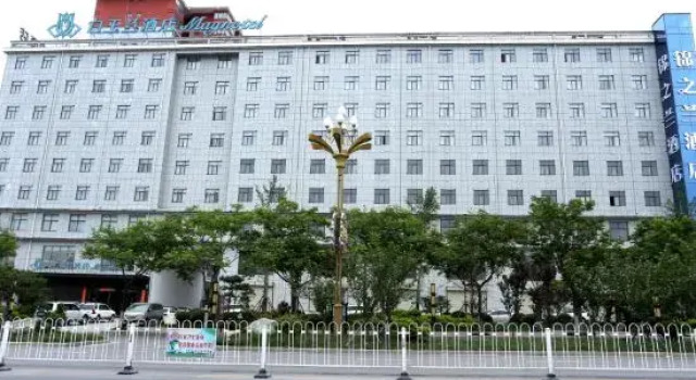 Jinzhilan Hotel, Prenota Hotel Weinan Shaanxi
