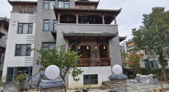 Meet Lanju Bed and Breakfast, Varaa Hotelli Shangrao Jiangxi