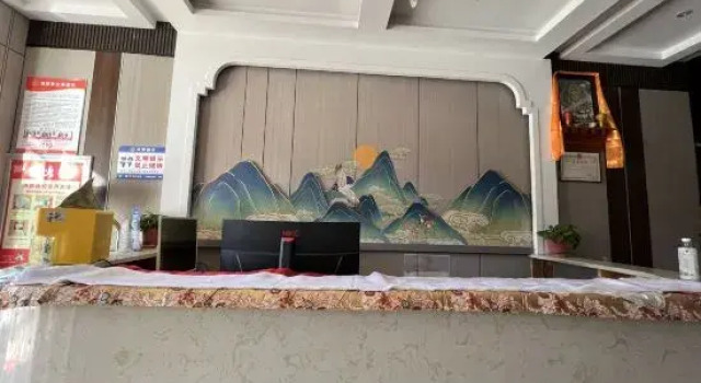 Zongsari Hotel, Book Hotel Tongren Qinghai