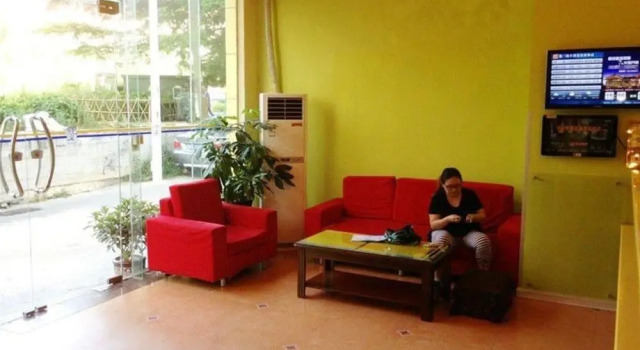 Home Inn Xiamen Lianban Xinjing Branch, Prenota Hotel Xiamen Monte Fuji