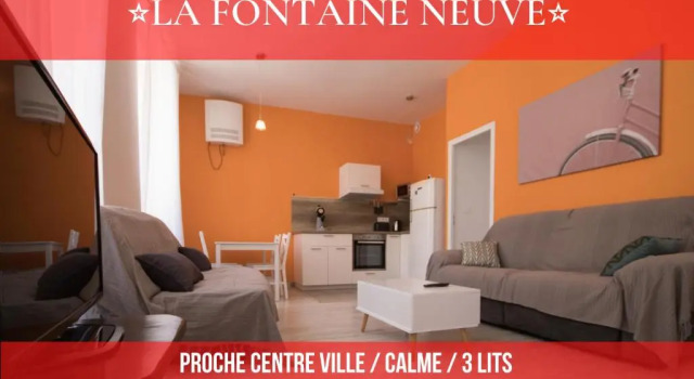 Апартаменты LA FONTAINE NEUVE-AVALLON-5 PERSONNES-1 CHAMBRE-3 LITS-parking-wifi