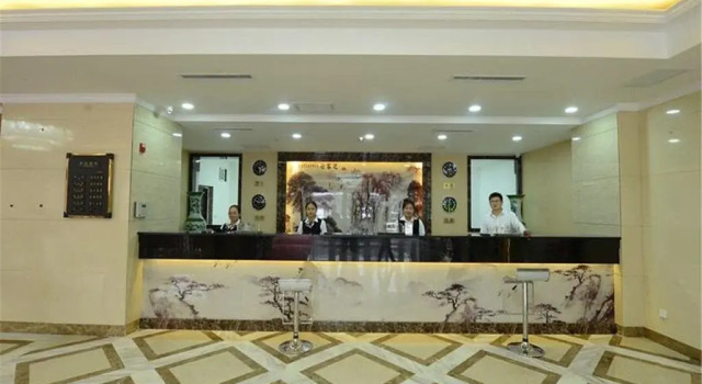 Taiyuan Xindongfang Hotel, Rezerwuj Hotel Yingze Taiyuan