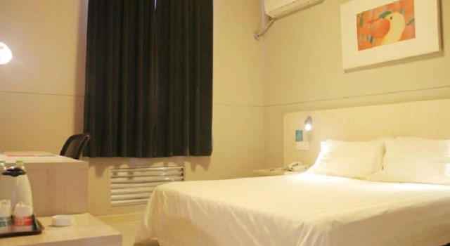 Люкс Business Jinjiang Inn Yishui Fuqian Square