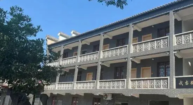 Ba Xian Guan Homestay, Prenota Hotel Shiyan Hubei