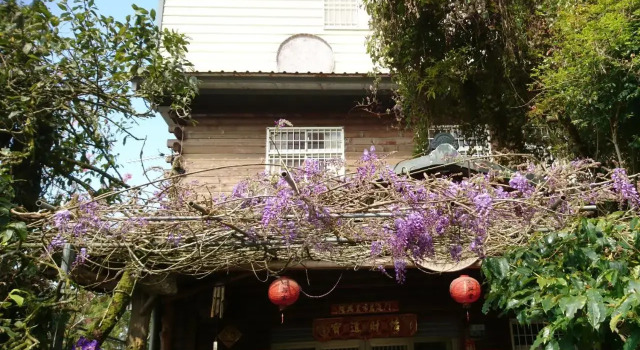 An Yun Mountain Homestay, Prenota Hotel Meishan Chiayi County