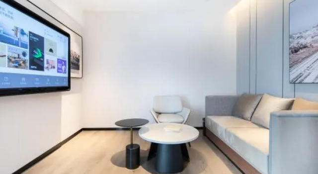Люкс Superior Atour Hotel Suqian Industrial Park Wuyue Plaza