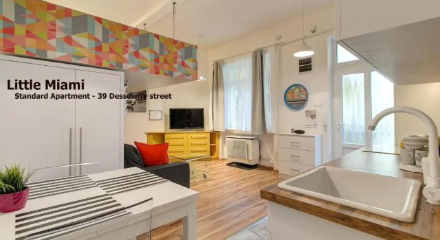 Апартаменты Standard Little Americas Opera Apartments