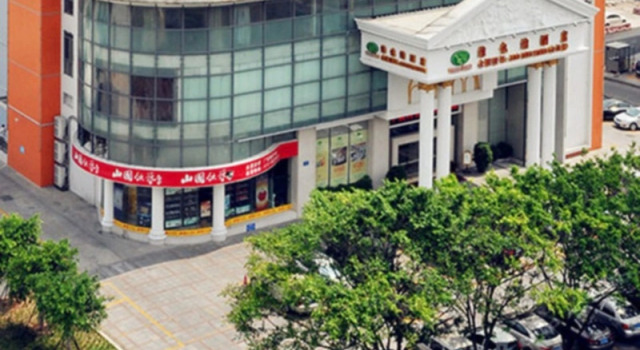 Двухместный люкс Deluxe Vienna Hotel Foshan Nanhai Avenue Branch