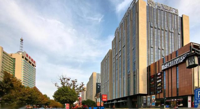 Jinan Tujia Sweetome Service Apartment - Shimao International Plaza, Rezerwuj Apartament Hotele w Jinan z parkingiem, w pobliżu Black Tiger Spring, Parking
