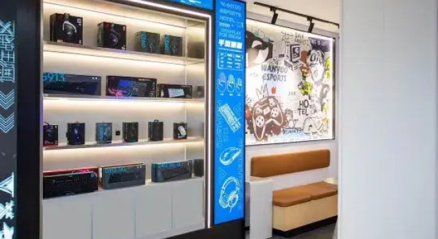 WanYoo Esports Hotel (Shanghai Huanyu City Zhenru Subway Station), Varaa Hotelli Zhenru Shanghai
