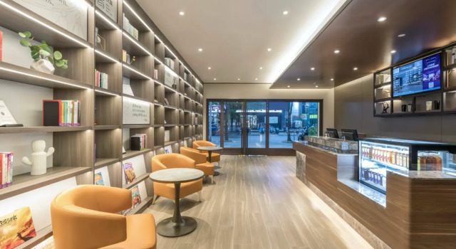 Hanting Hotel Nantong Jinfeida Plaza Branch, Prenota Hotel Hotel economici a Nantong