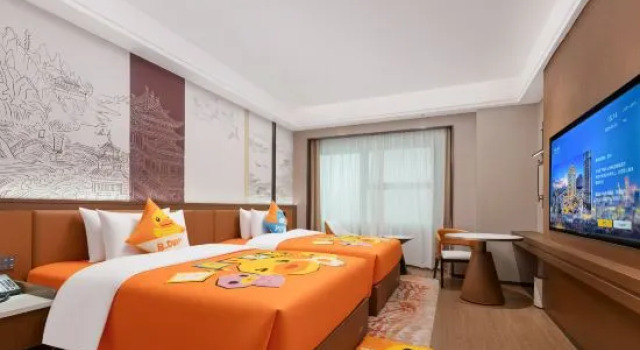 Люкс Haofeng Wyndham Hotel (Zhongshan Dengdu Guzhen Guomao Branch)