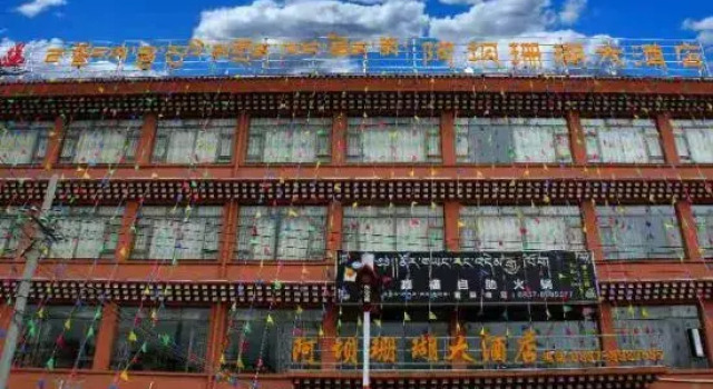 Shanhu Hotel, Prenota Hotel Hotel a Sichuan con parcheggio, Parcheggio