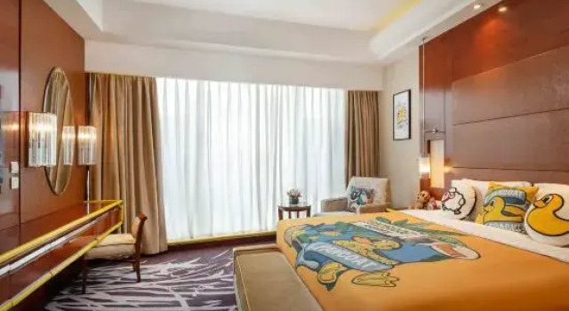 Люкс Beijing Taishan Hotel