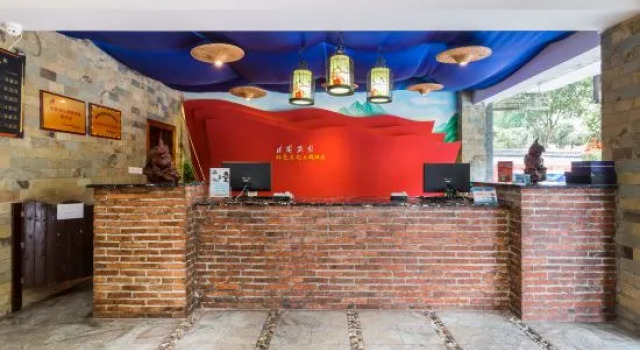 Jinggangshan Red Culture Theme Hotel, Rezerwuj Hotel Jian Jiangxi