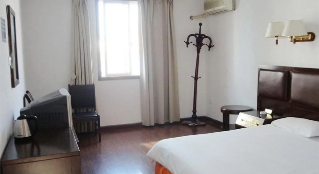 Shanghai Nonggongshang Hotel, Varaa Hotelli Shanghai Shanghai