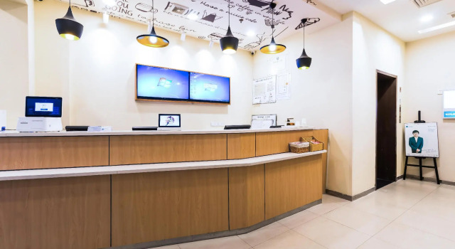 Hanting Hotel Hangzhou Huanglong