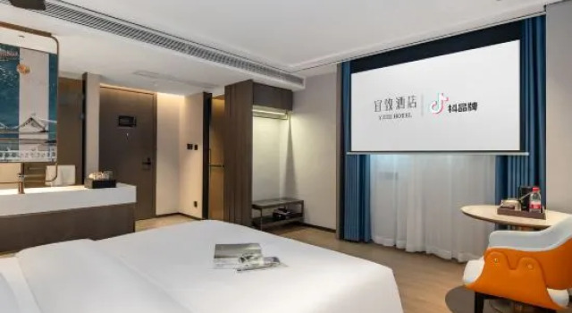 YiZhi Meiju Guangzhou East Station Tianhe Sport Center, Boek Hotel Hotels in Guangdong met parkeren, Parkeren