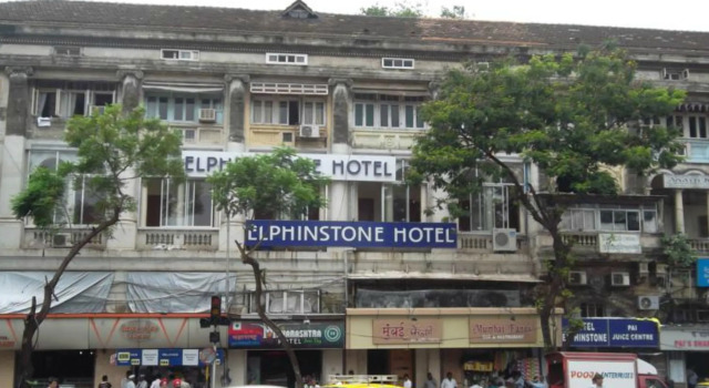 Hotel Elphinstone Annexe, Забронировать Отель Отели штата Махараштры с бассейном, Бассейн