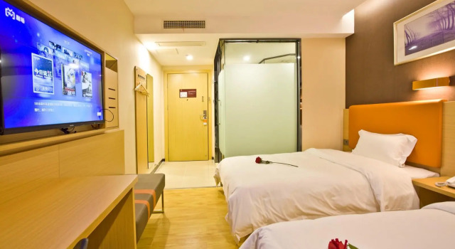 7 Days Premium Qianjiang Airport Railway Station, Prenota Hotel Chongqing Chongqing Area
