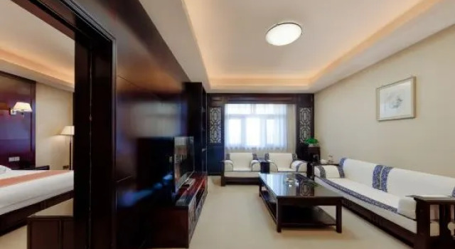Люкс Deluxe Gaodu Grand Hotel