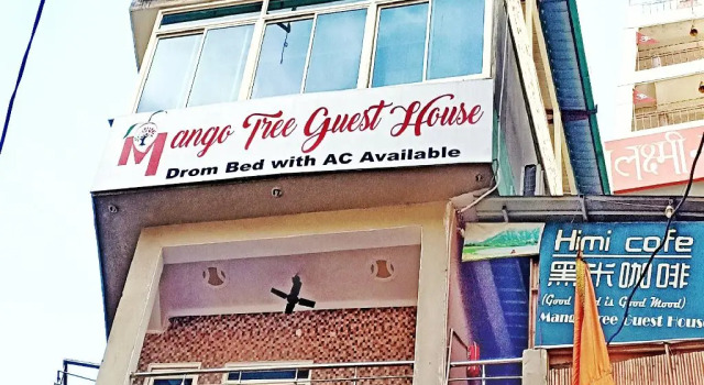 Mango Tree Guest House, Rezervovat Penzión Rišikéš Uttarakhand