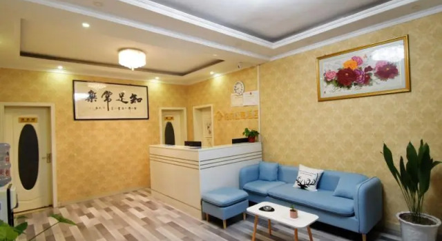 GreenTree Apartment Xi'an Xianyang Airport Bianfang Village, Rezerwuj Apartament Xianyang Shaanxi