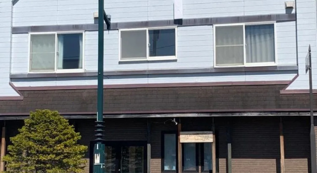 Guest House Oniya - Hostel, Book Hostel / Vandrerhjem Hoteller i Noboribetsu med parkering, Parkering