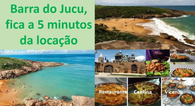 Апартаменты Condomínio Vitória
