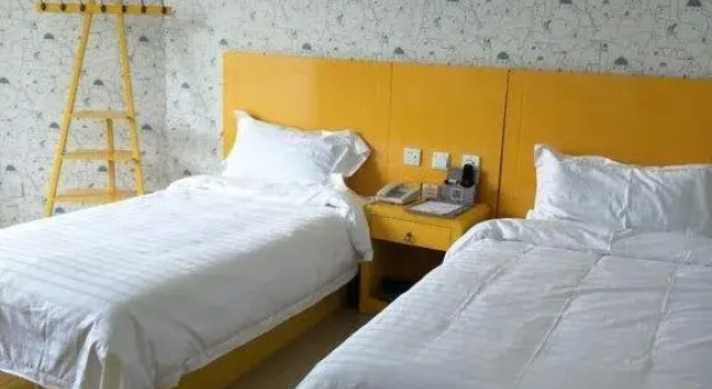 Cong qing haijingyishujiudian, Book Hotel Qinhuangdao Hebei
