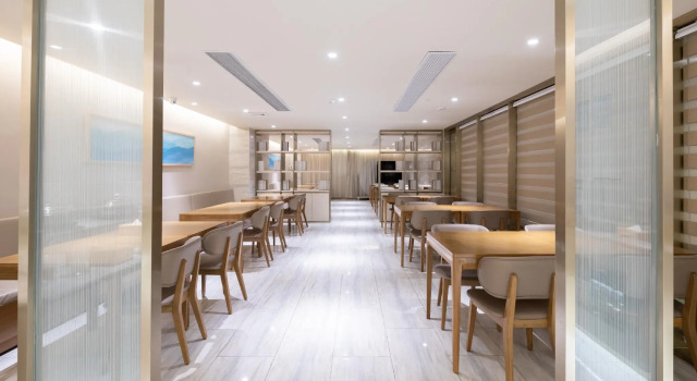 Ji Hotel Rugao, Rezervovat Hotel Rugao Jiangsu