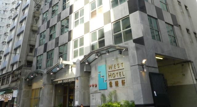 Двухместный номер Standard West Inn