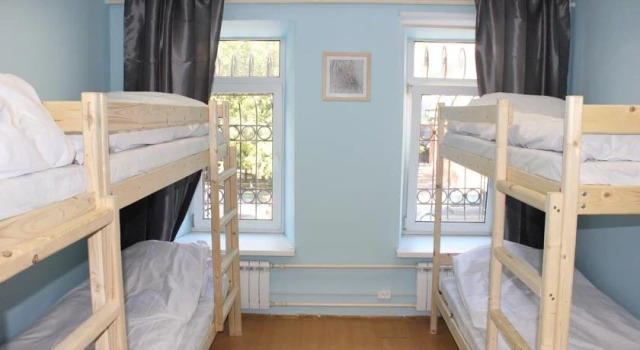 Imperial Hostel, Забронировать Хостел Замоскворечье Центральный административный округ