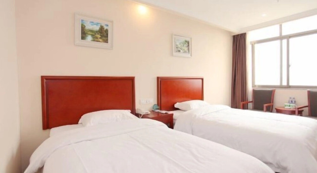GreenTree Inn (Xiangshui Chenjiagang Renmin East Road Huanghai Road), Foglalás Szálloda Jencseng Csiangszu