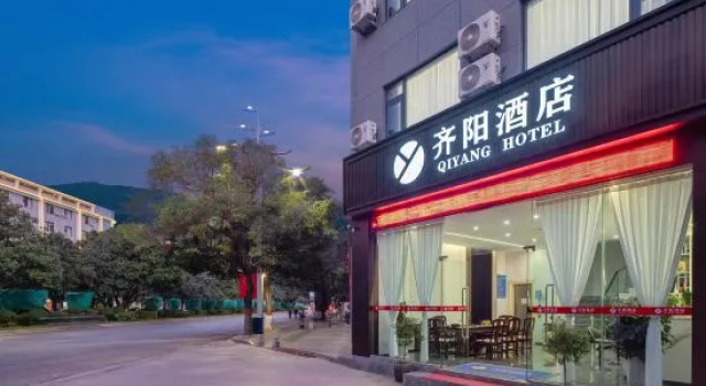 Qiyang Hotel Jianshui, Забронировать Отель Цзяньшуй Юньнань