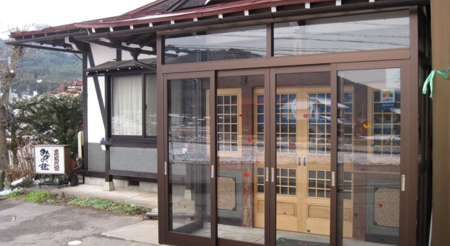 Minshuku Mizunoso, Rezervasyon Otel Takayama 