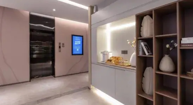 Homeinn · neo (Kunshan Penglang Xinxing Road)