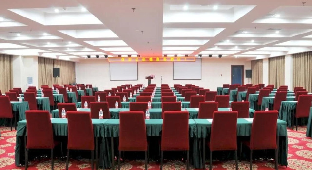 Yibaide Business Hotel, Book Hotel Hotels in Baoding with Parking, Parking