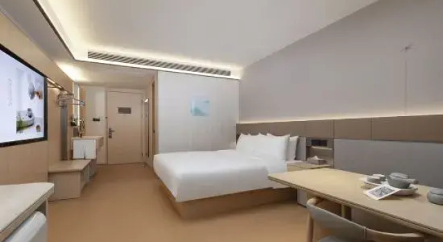 Двухместный номер Superior Ji Hotel Lianyungang Municipal Government