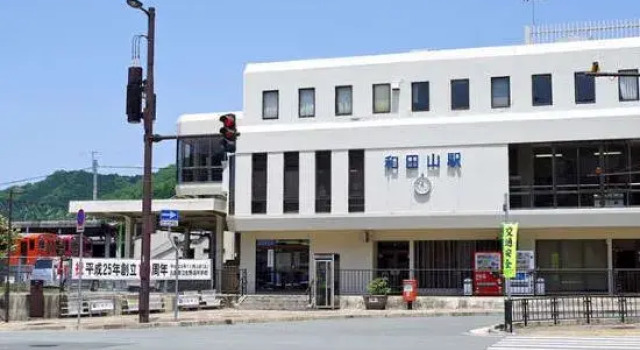 Business Hotel Tetuya, Prenota Hotel Asago Hyogo