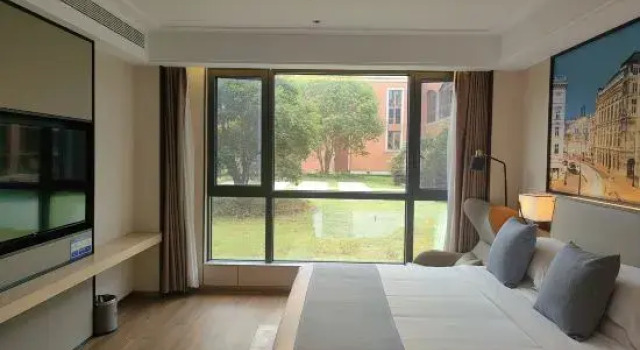 Люкс Executive Siji Garden International Hotel, Zixi County