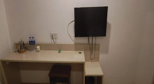 Hi Inn Shanghai Wujing Yongde Road Pedestrian Street, Varaa Hotelli Minhang 