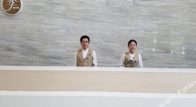 Ji Hotel (Linyi Yimeng Road)