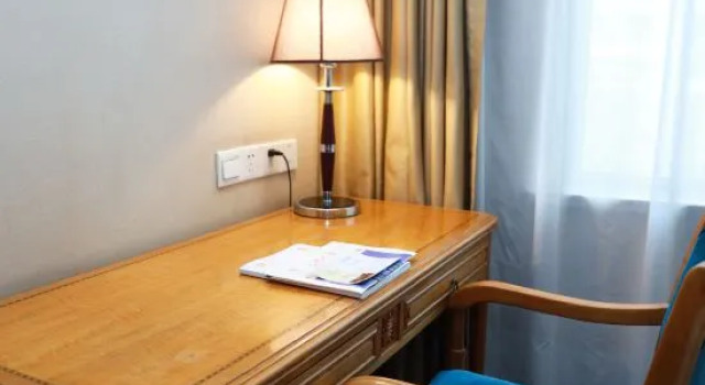 Номер Business Jinling Mingdu Hotel Changzhou