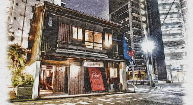 Коттедж Machiya Villa Seian - Vacation STAY 11749