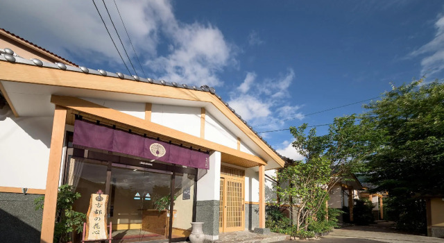 Koto no Kashin, Prenota Affittacamere Hotel a Kyushu con parcheggio, Parcheggio
