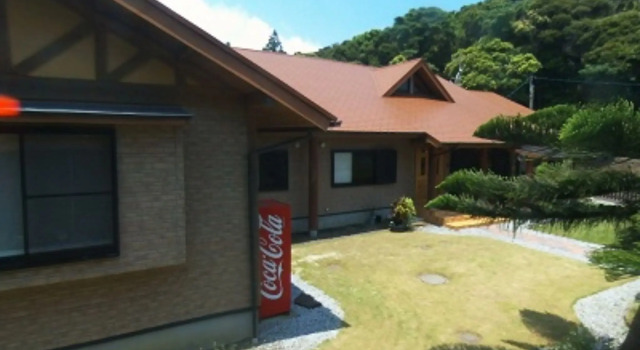 Yakushima Pension Ichigoichie, Prenota Hotel Yakushima 