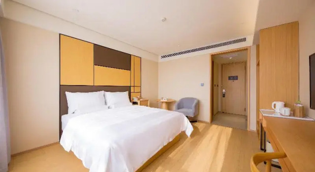 Ji Hotel Dongying Dongcheng, Boek Hotel Goedkope hotels in Dongying